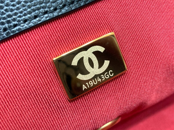 Chanel Co Co Cross Body Bag 20cm Black - Image 8