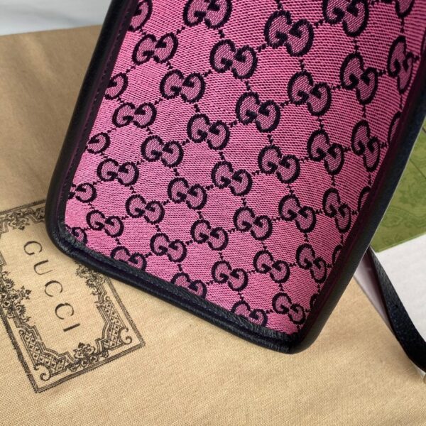 GG Multicolour Small Tote Bag 31cm - Image 4