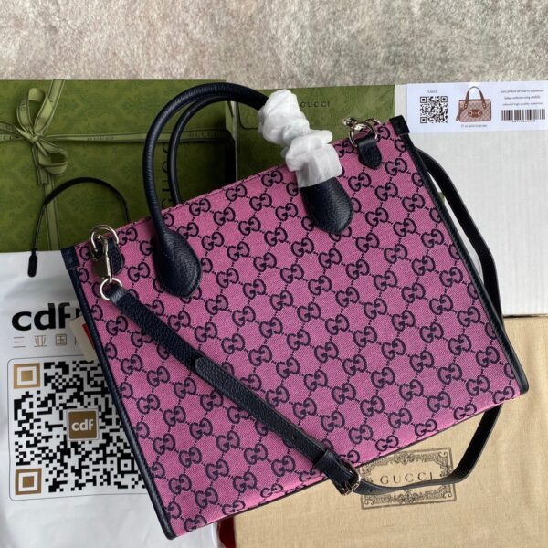 GG Multicolour Small Tote Bag 31cm - Image 3