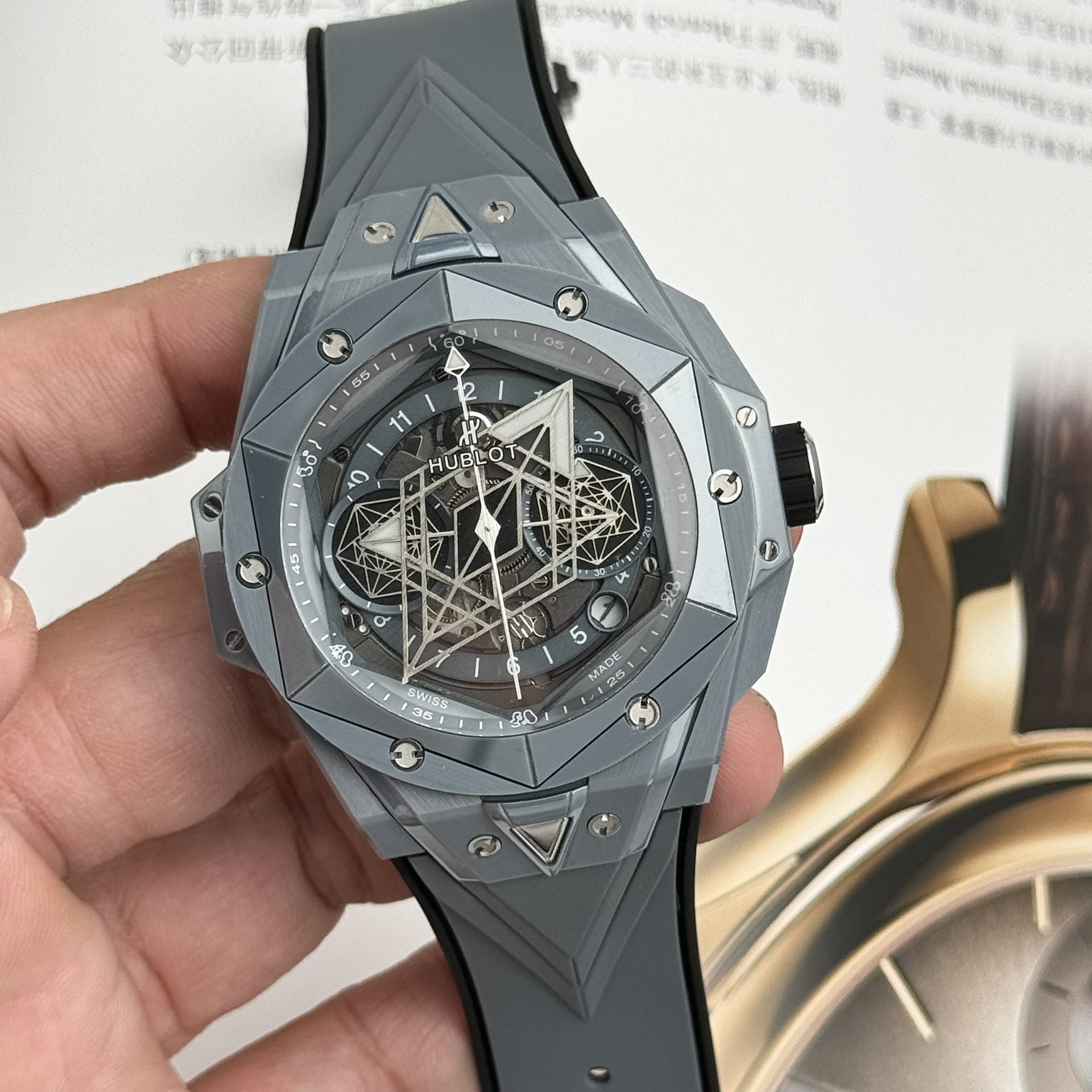 Hublot Watch Big Bang Sang Bleu II Gray Ceramic 45mm
