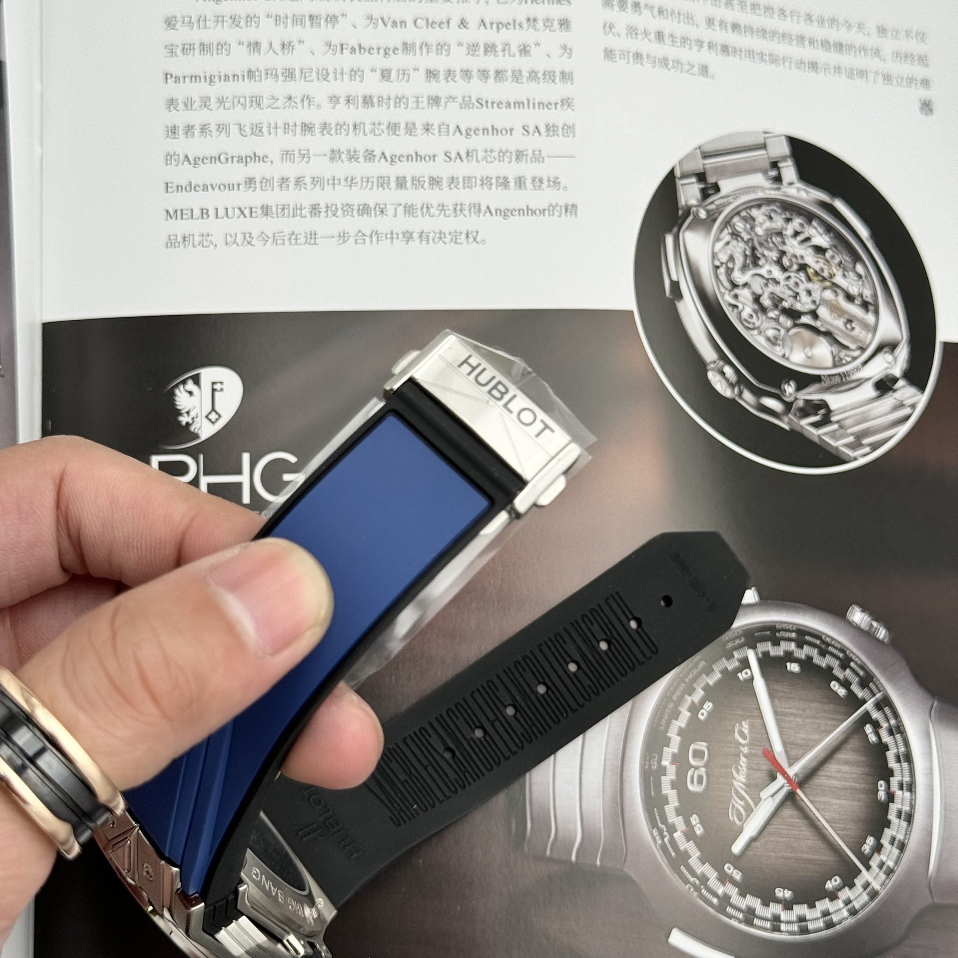 Hublot Watch Big Bang Sang Bleu II Titanium Blue Dial 45mm - Image 8