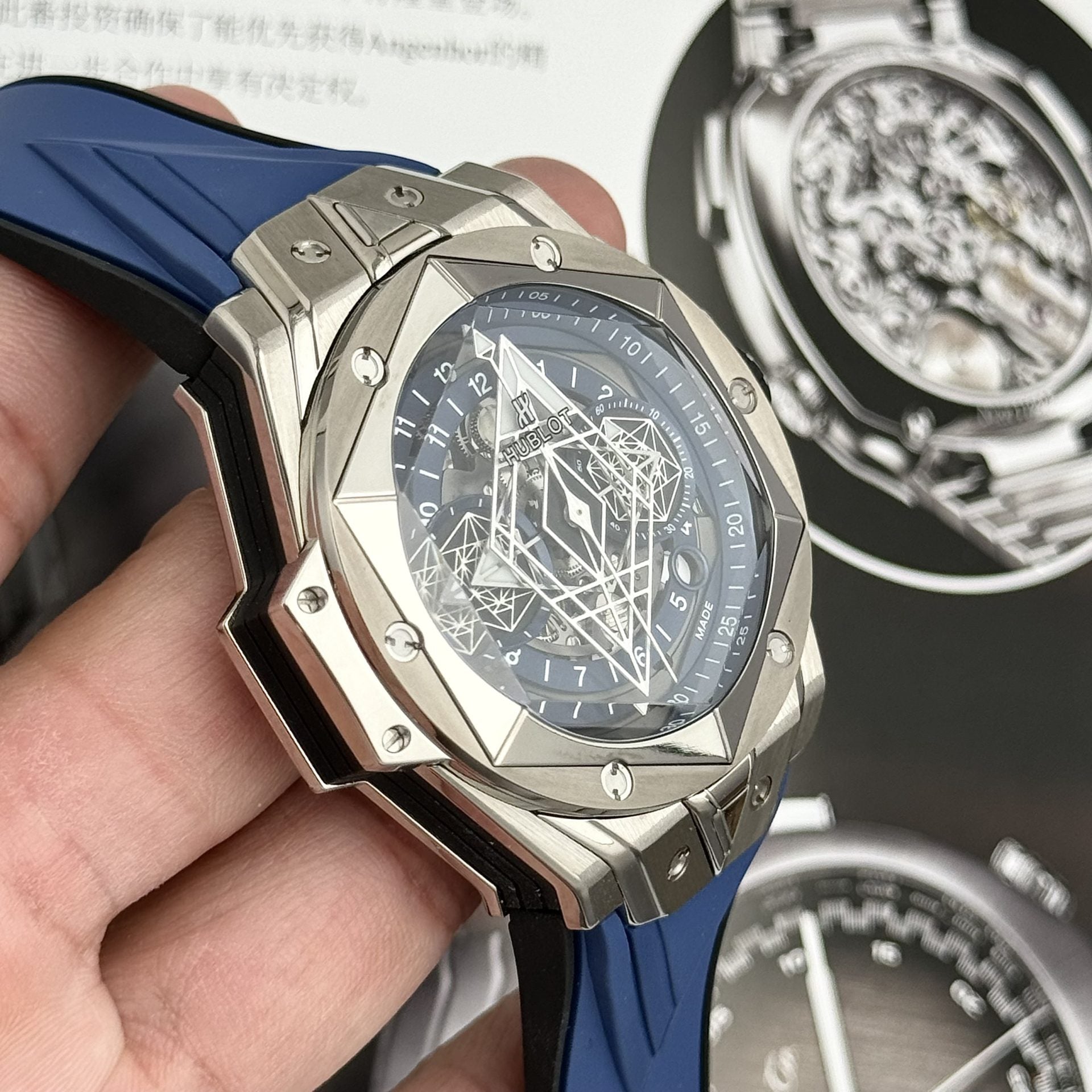 Hublot Watch Big Bang Sang Bleu II Titanium Blue Dial 45mm - Image 6