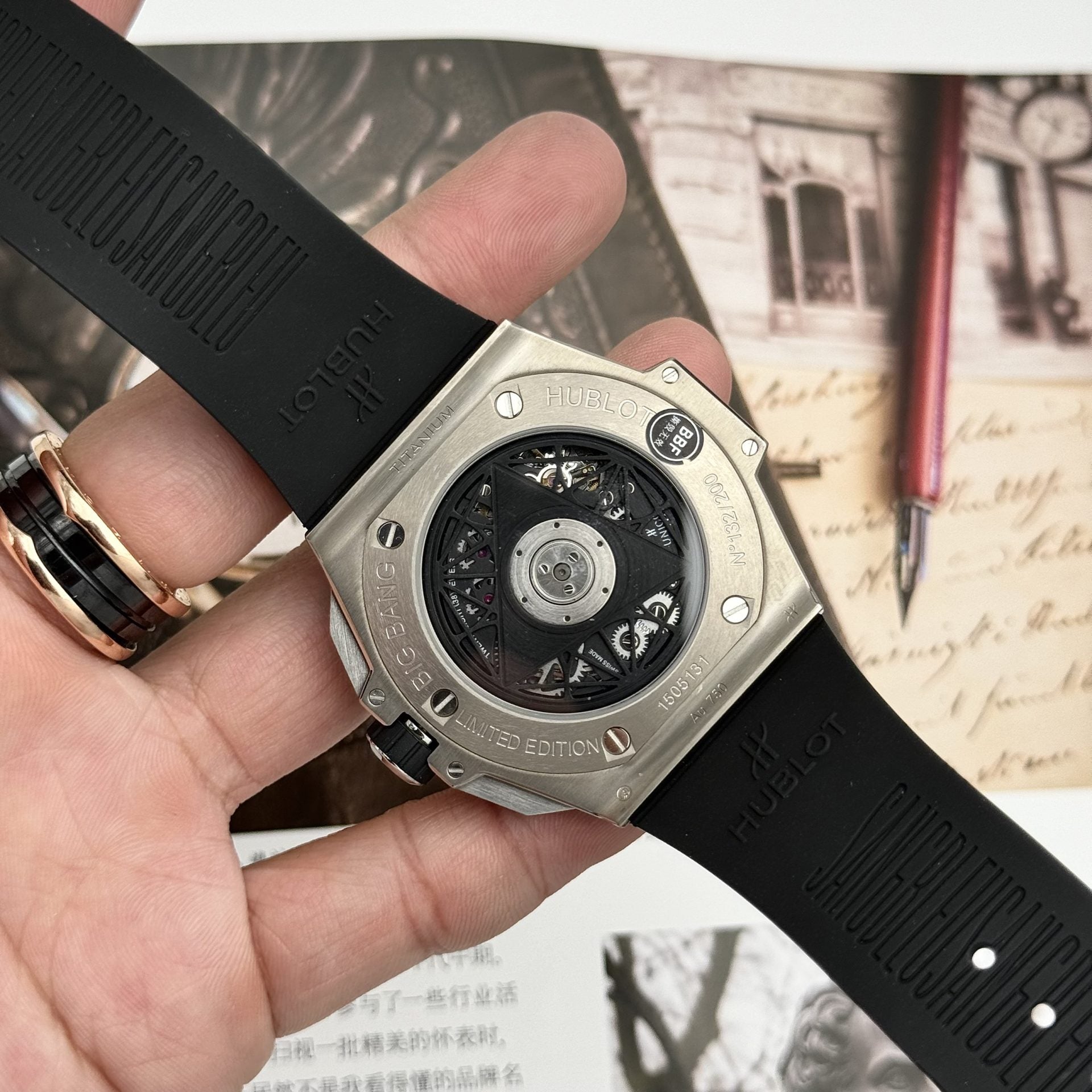 Hublot Watch Big Bang Sang Bleu II Titanium Blue Dial 45mm - Image 7