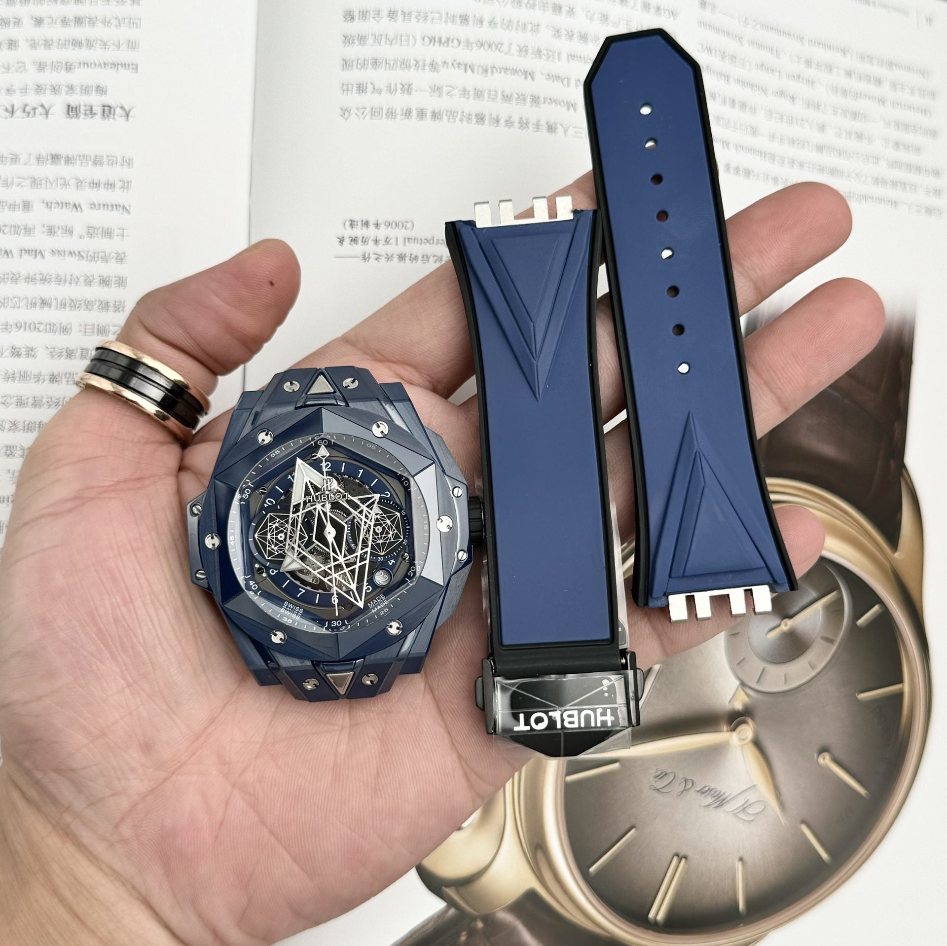 Hublot Watch Big Bang Sang Bleu II Blue Ceramic 45mm