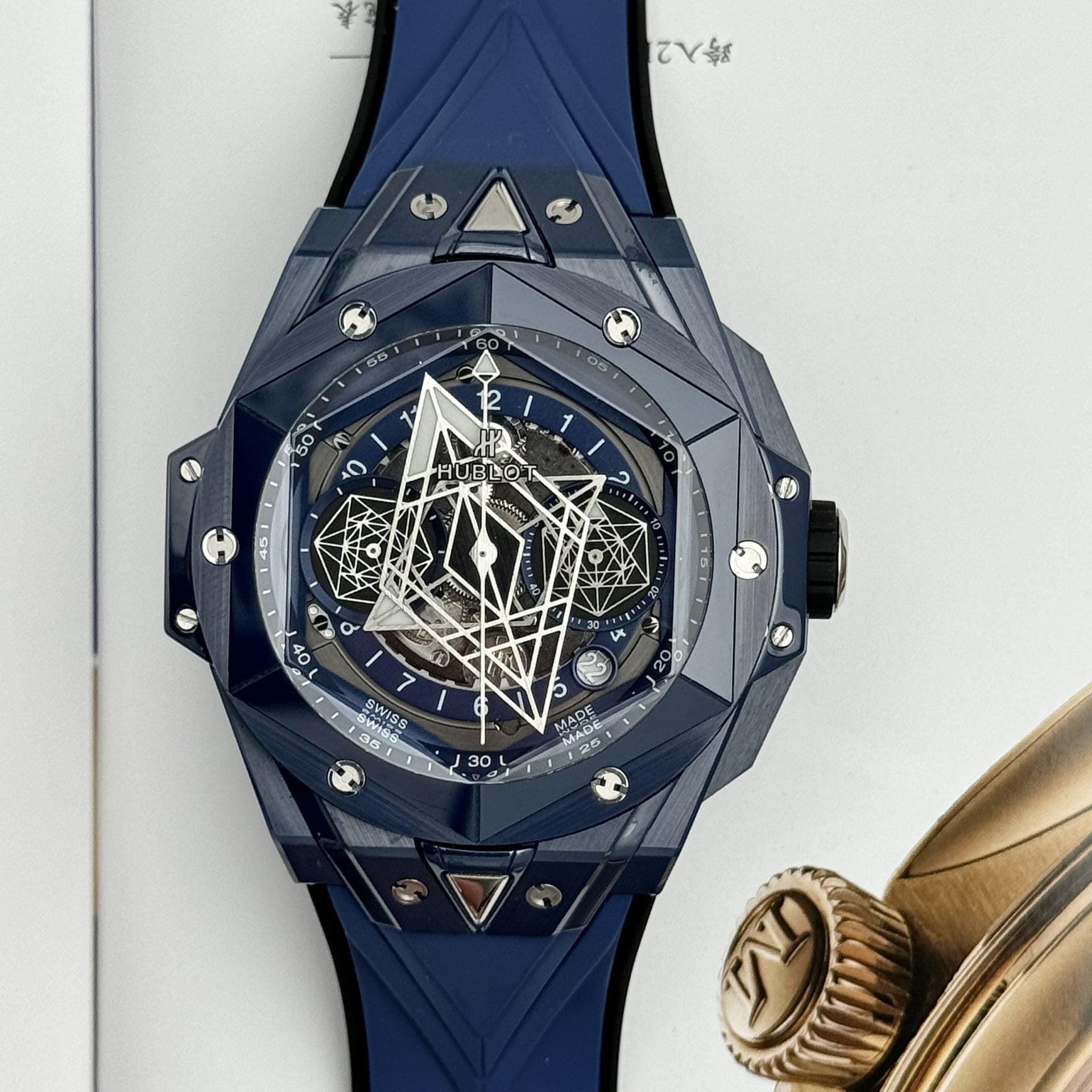 Hublot Watch Big Bang Sang Bleu II Blue Ceramic 45mm - Image 2