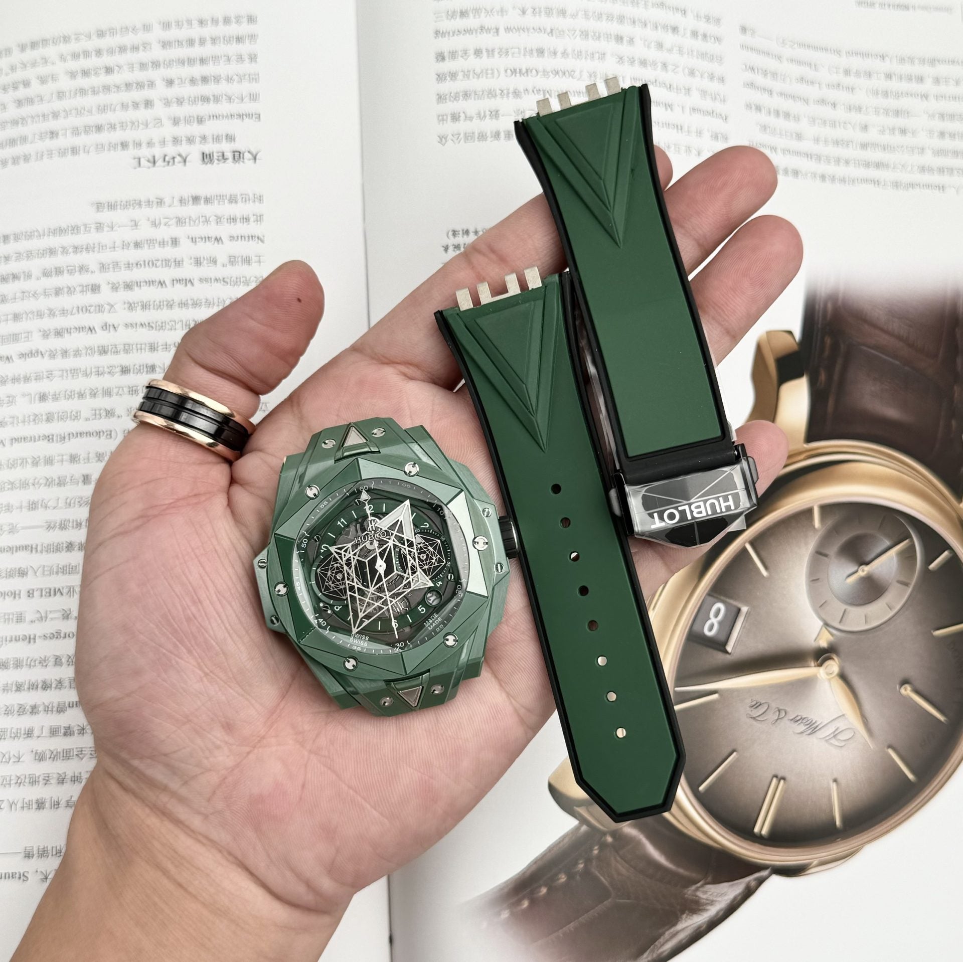 Hublot Watch Big Bang Sang Bleu II Green Ceramic 45mm
