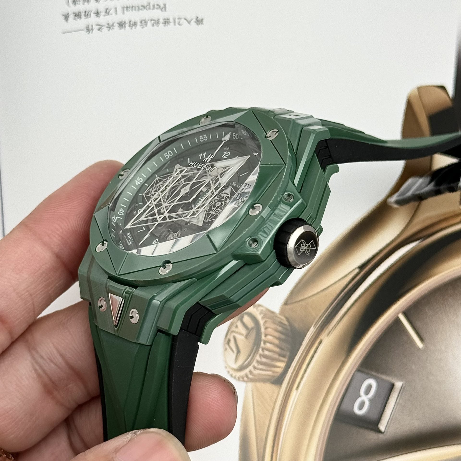 Hublot Watch Big Bang Sang Bleu II Green Ceramic 45mm - Image 7