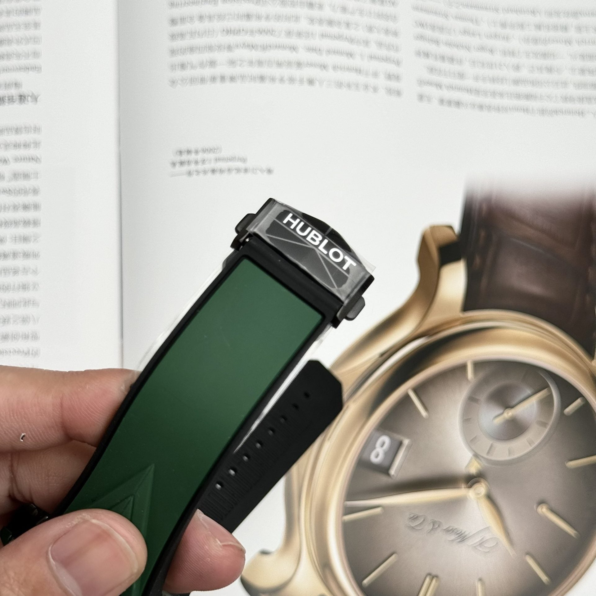 Hublot Watch Big Bang Sang Bleu II Green Ceramic 45mm - Image 9