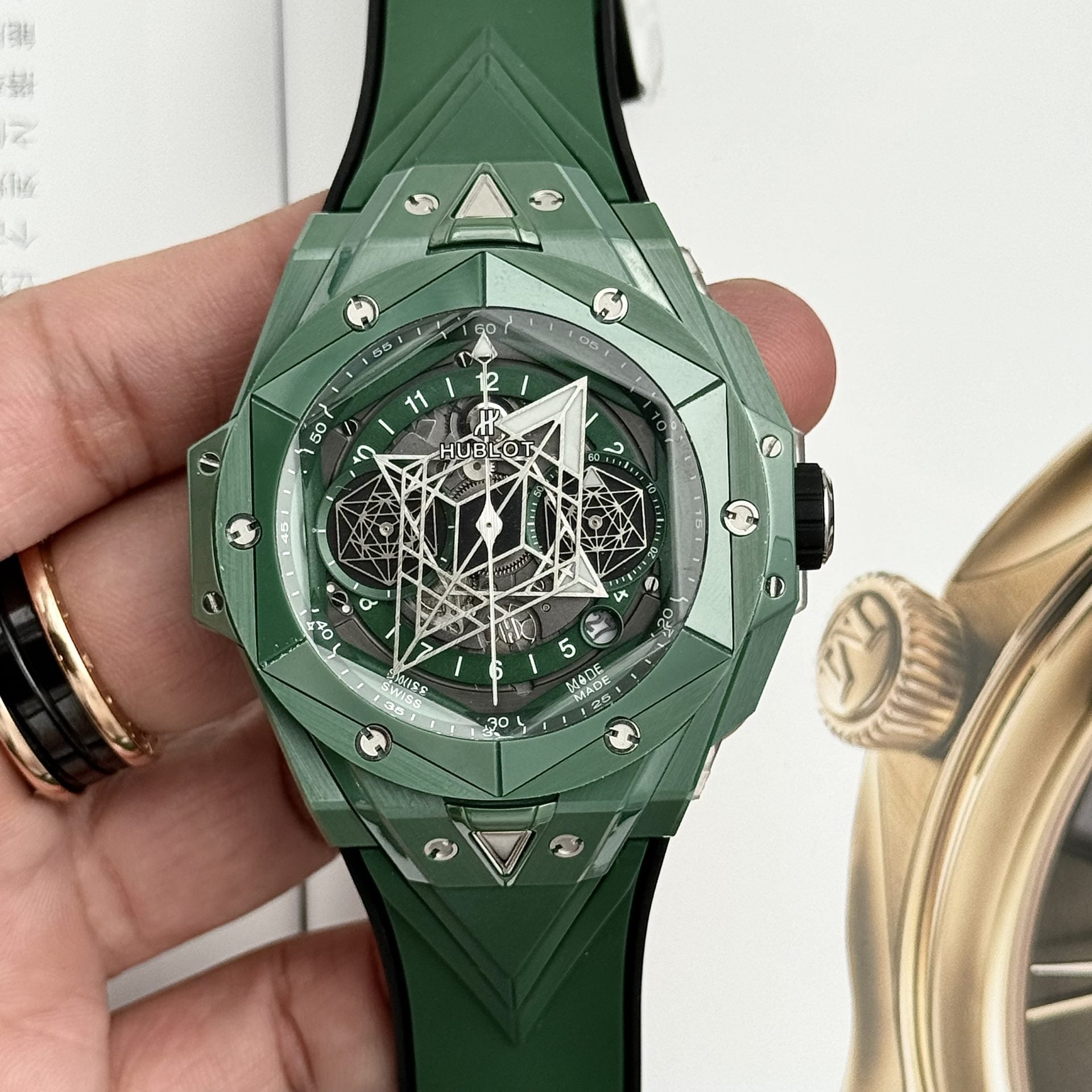Hublot Watch Big Bang Sang Bleu II Green Ceramic 45mm - Image 2