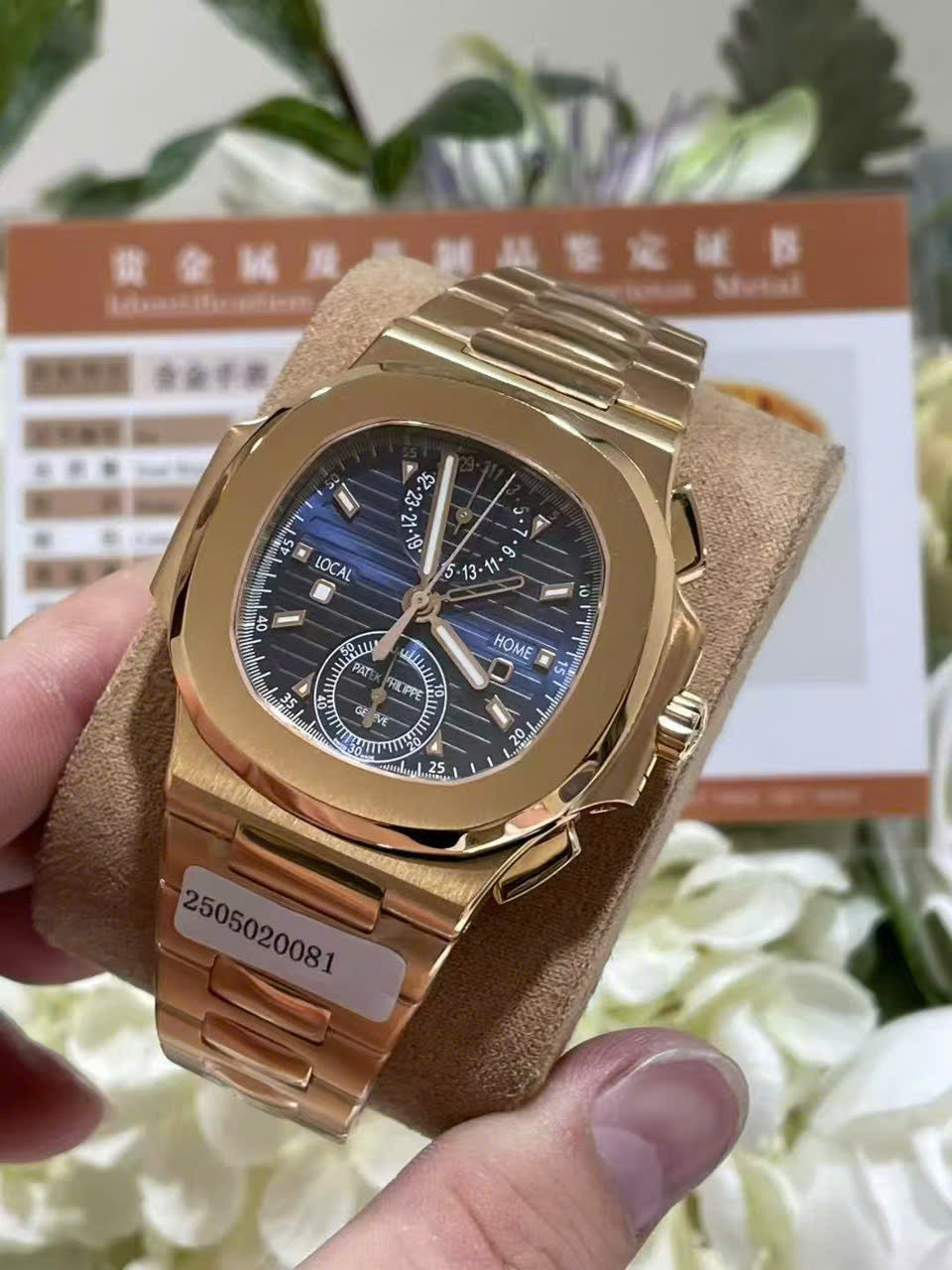 Patek Philippe Nautilus 5990 Rose Gold Watch Blue Dial 40.5mm - Image 2