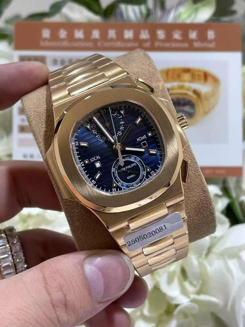 Patek Philippe Nautilus 5990 Rose Gold Watch Blue Dial 40.5mm - Image 3