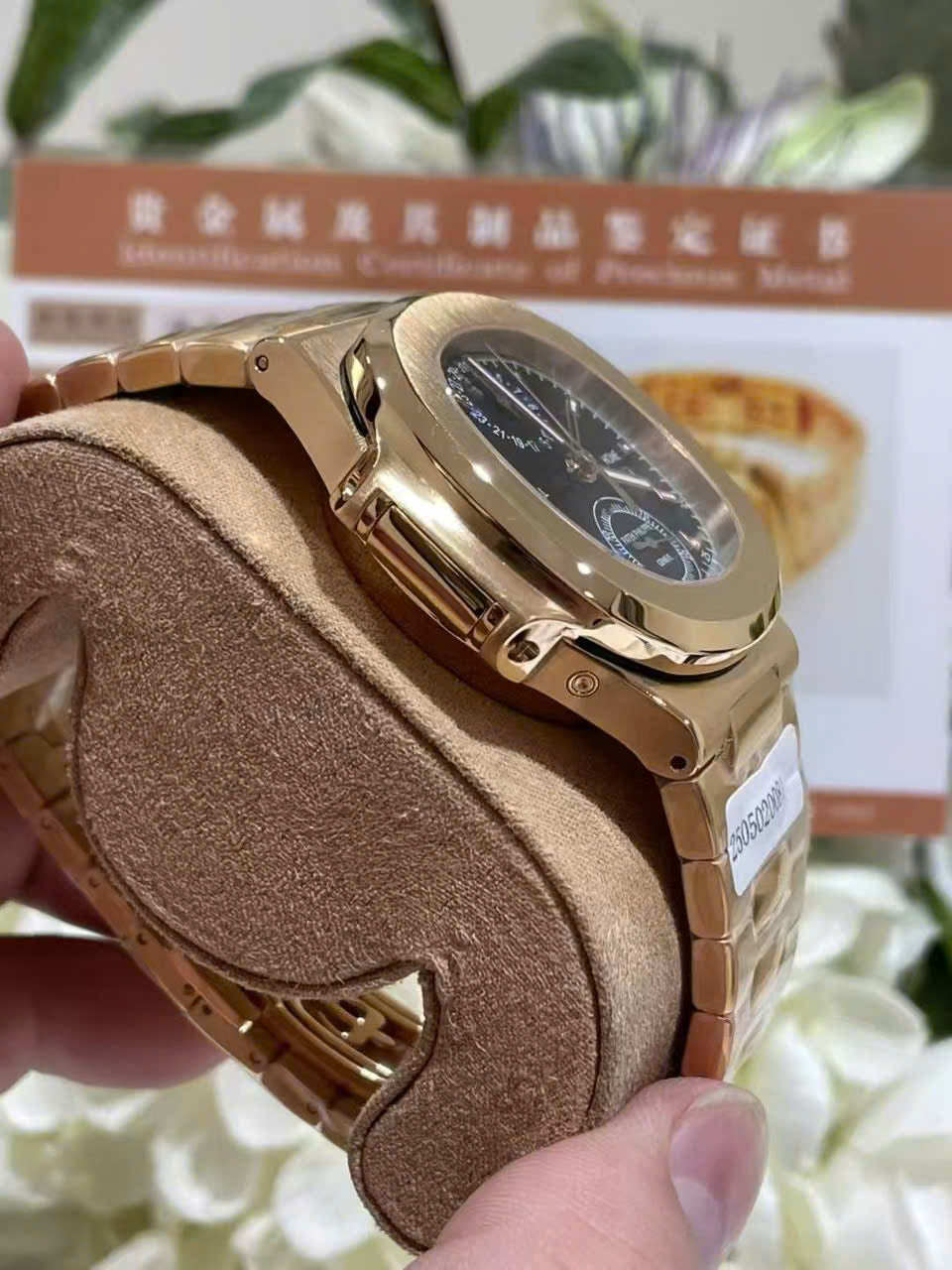 Patek Philippe Nautilus 5990 Rose Gold Watch Blue Dial 40.5mm - Image 6