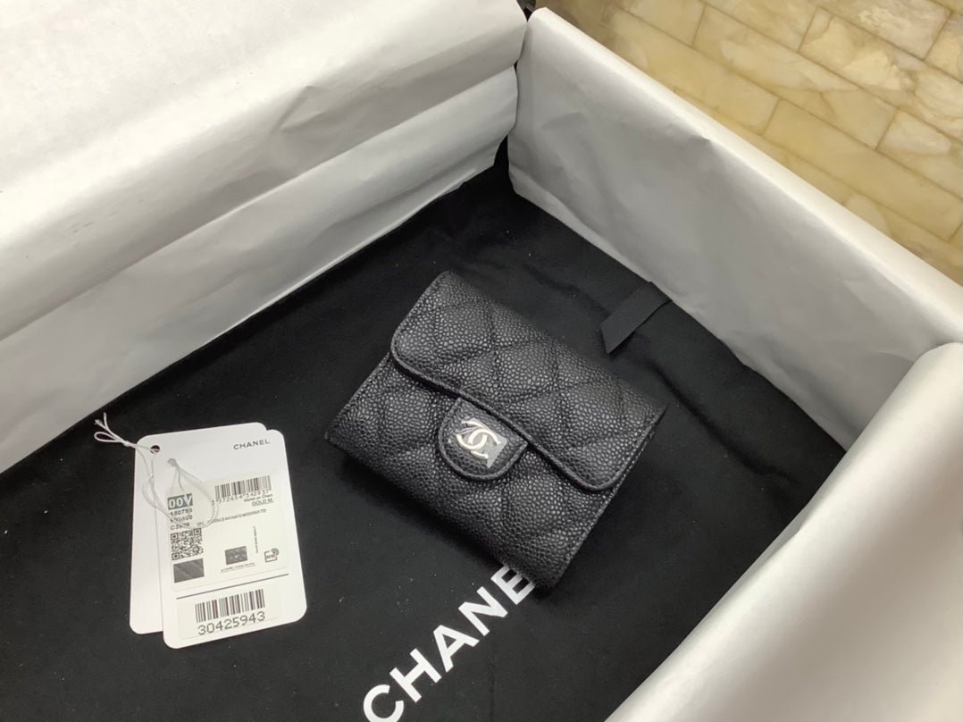 CO-CO Chanel Classic Card Holder With Silver Hardware 11cm - Image 2