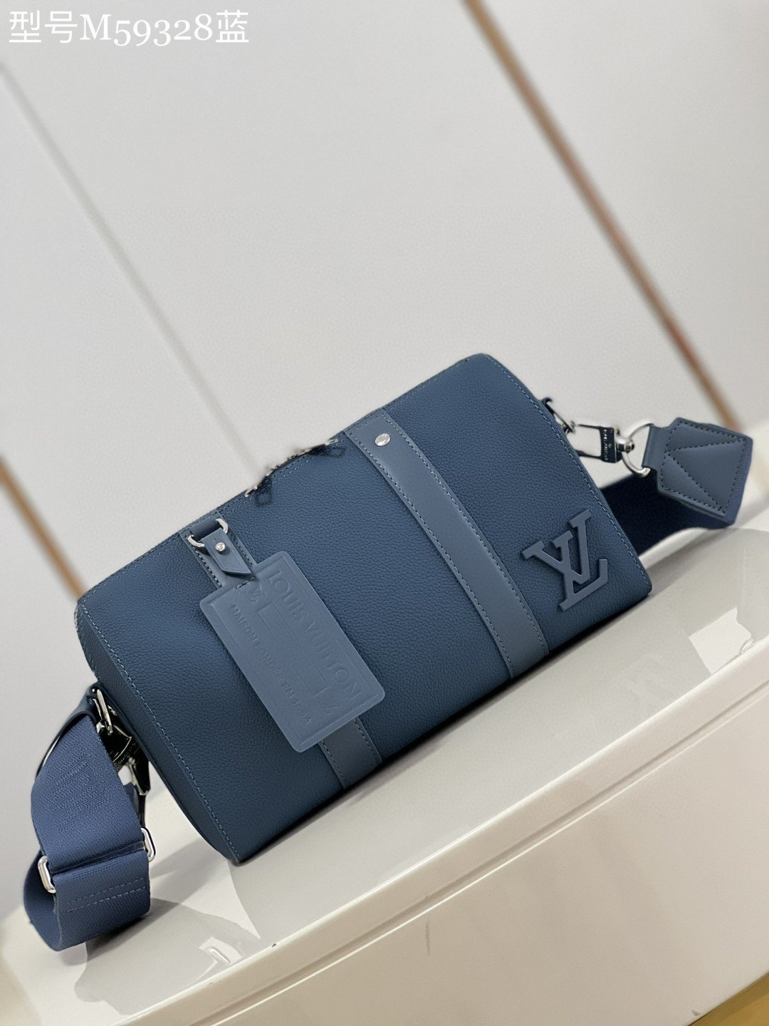 Louis Vuitton City Keepall 27cm