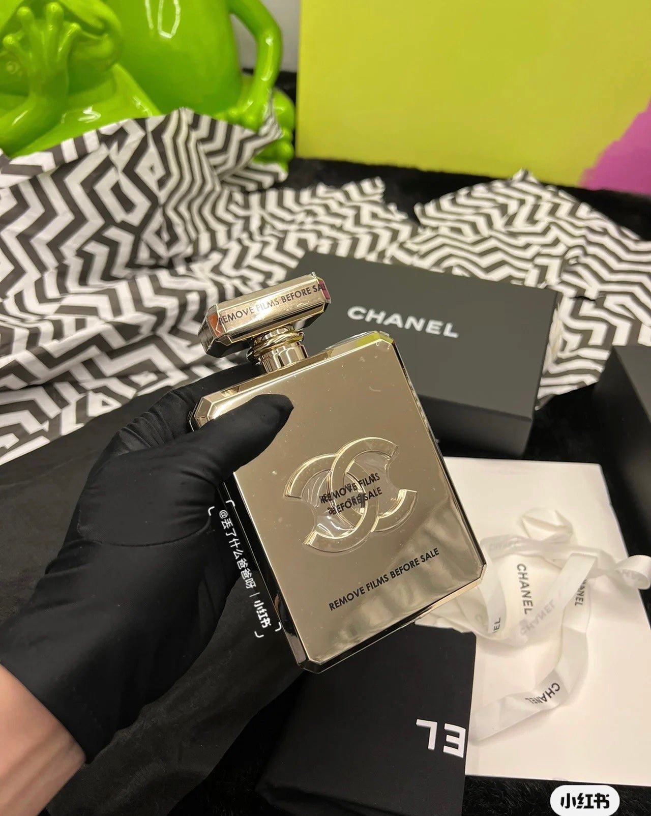 Chanel Evening Bag AS3264