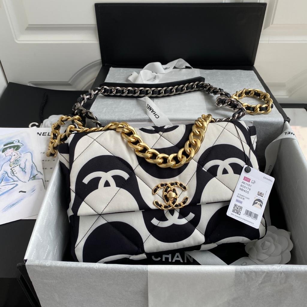 Chanel Black & White Flap Bag 26cm