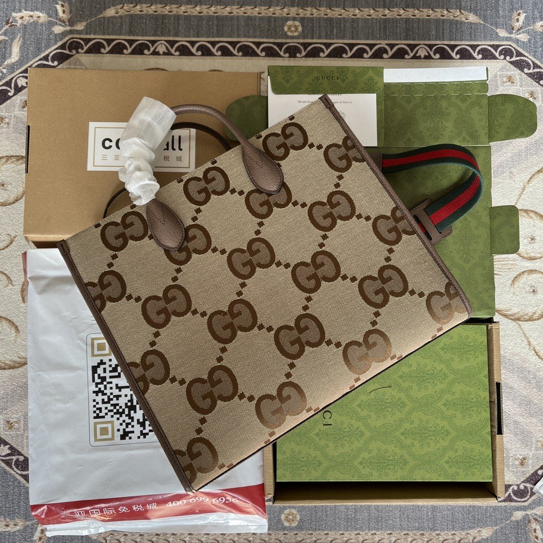 Gucci Tote Bag With Jumbo Camel And Ebony Jumbo GG Canvas For Women 14.6in/37cm - Image 7