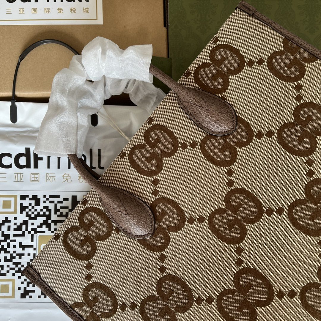 Gucci Tote Bag With Jumbo Camel And Ebony Jumbo GG Canvas For Women 14.6in/37cm - Image 10